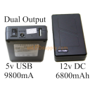 12v 6800mAh / 5v 9800mAh Portable Battery Pack (with charger)