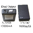 12v 9800mAh / 5v 13800mAh  Portable Battery Pack (with charger)