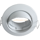 Puck Light Eyeball Ceiling Mount