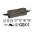 Mean Well Waterproof Power Supply 12v 60W 5A 