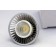 MR-16 Warm White LED Replacement 6W