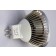 Side view of MR-16 Warm White LED Replacement 6W