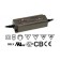 Mean Well PWM-60-12